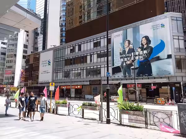 HK 上環 Sheung Wan zh:德輔道中 Des Voeux Road Central in July 2019