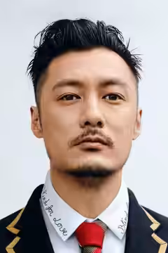 Shawn Yue