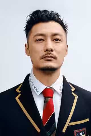 Shawn Yue