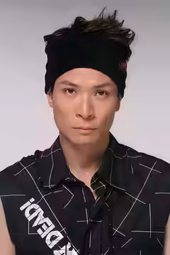 Berg Ng Ting-Yip