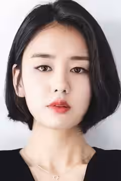 Ahn Eun-jin