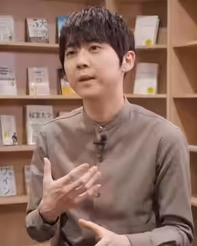 Yuki Kaji