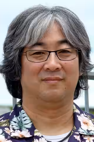 Kōnosuke Uda