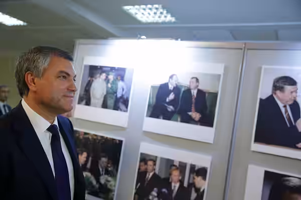 Председатель Государственной Думы Вячеслав Володин. (2017)