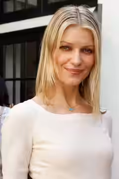 Ivana Miličević