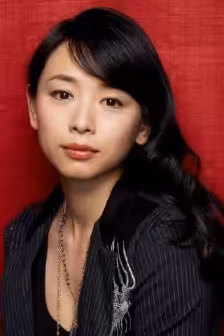 Nae Yūki