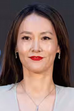 Rinko Kikuchi