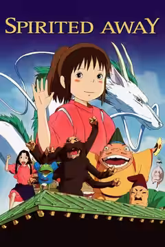 Spirited Away poster 4
