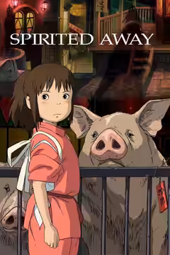 Spirited Away poster 2
