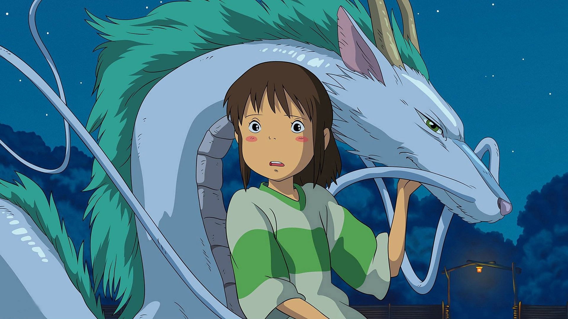 Spirited Away, still 1
