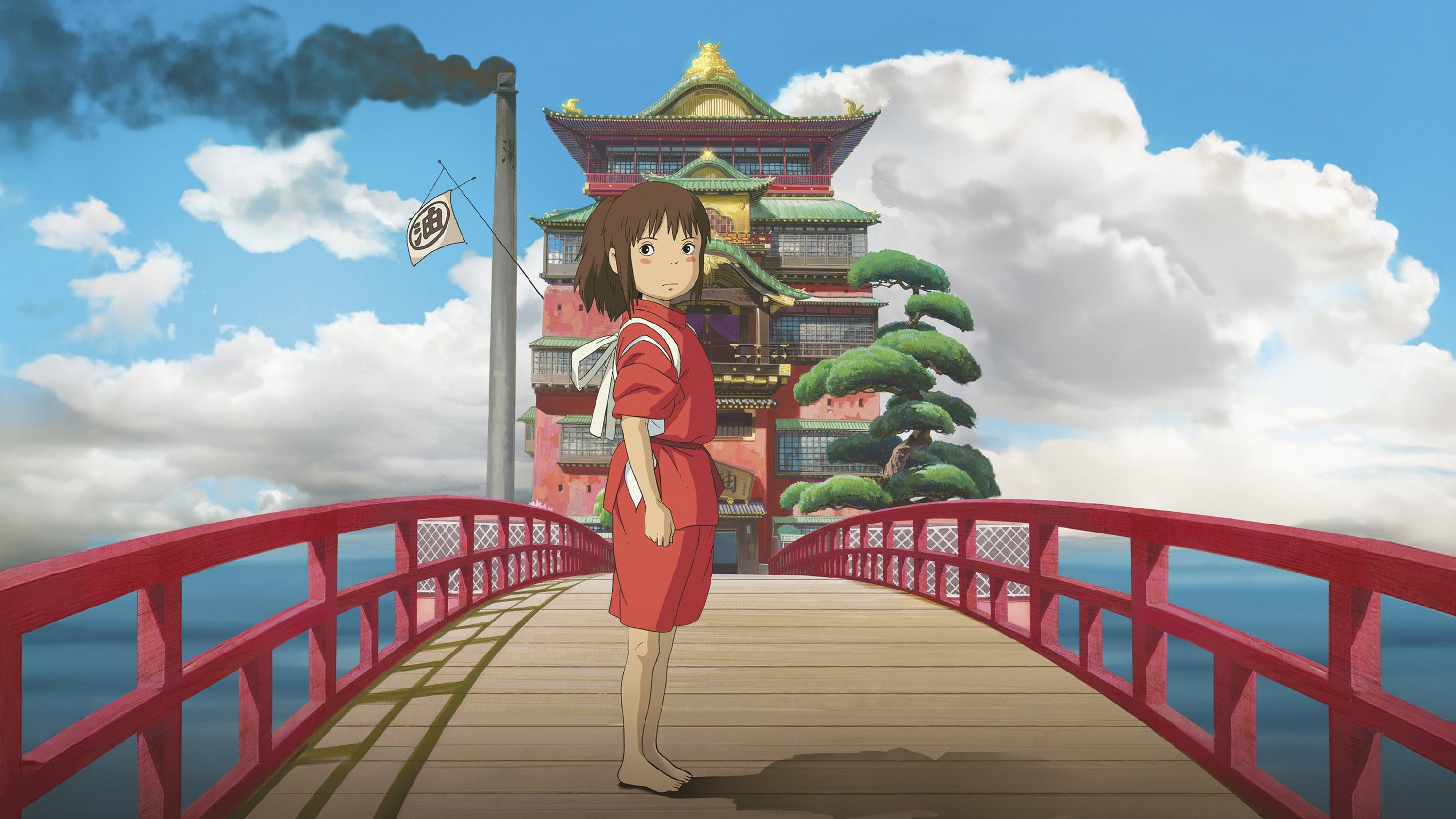 Spirited Away, still 5