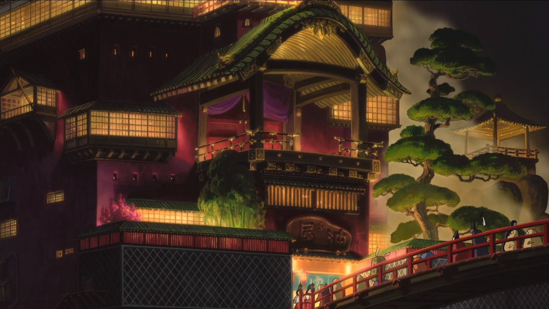 Spirited Away, still 3