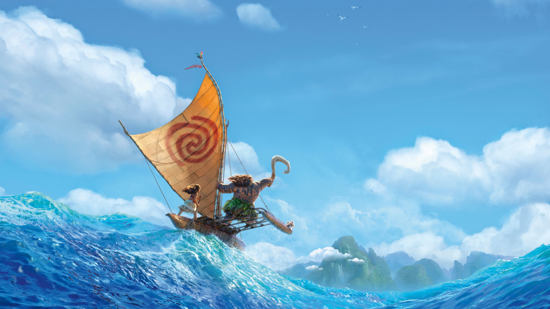 Moana, still 1