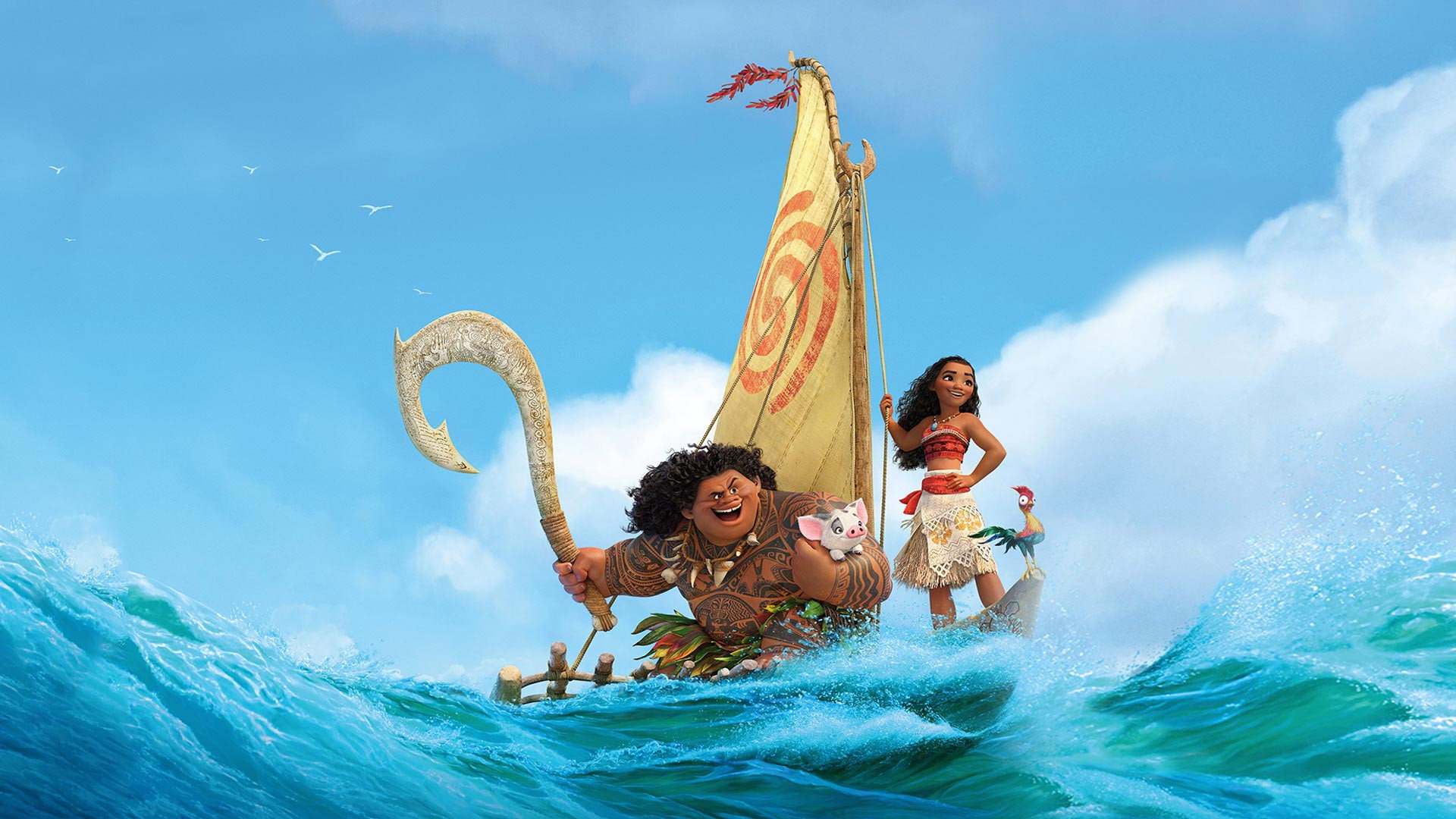 Moana, still 5