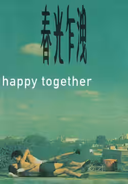 Happy Together poster 4