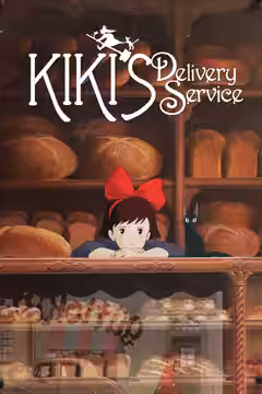 Kiki's Delivery Service poster 3