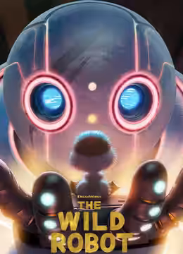 The Wild Robot poster 4