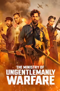 The Ministry of Ungentlemanly Warfare poster 3
