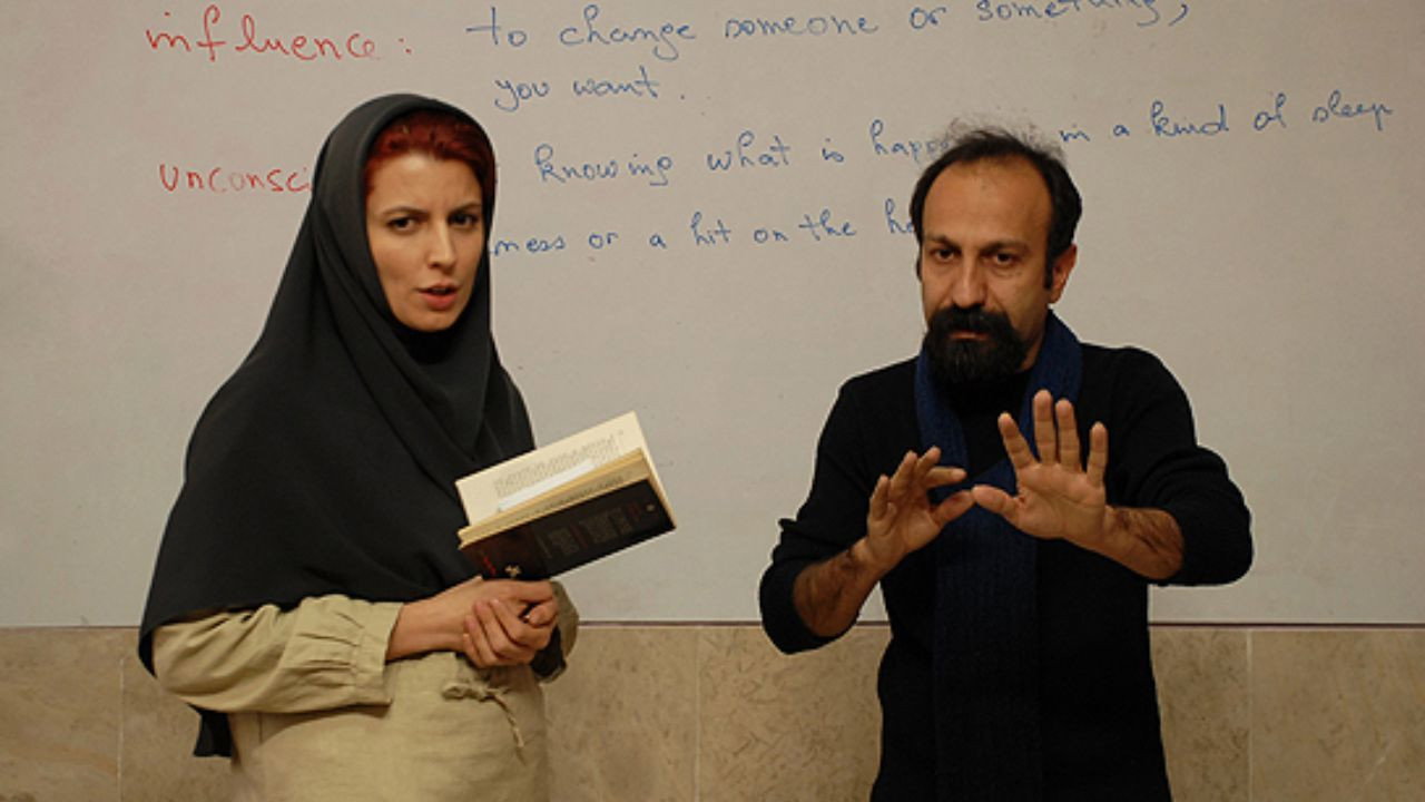 A Separation, still 3