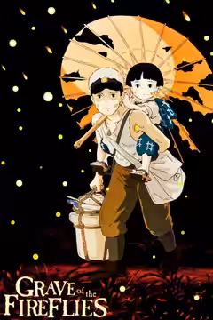Grave of the Fireflies poster 4