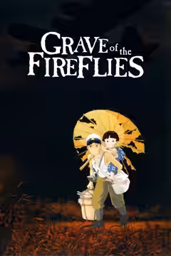 Grave of the Fireflies poster 3