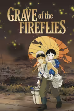 Grave of the Fireflies poster 2
