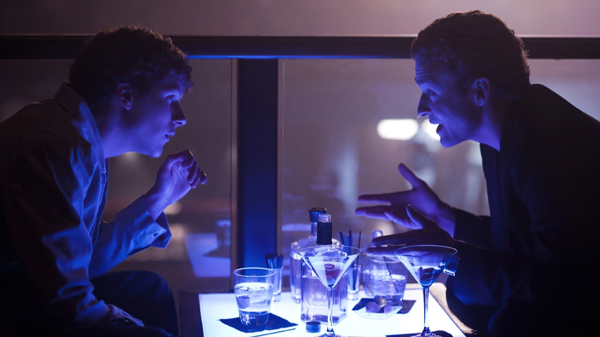 The Social Network, still 2