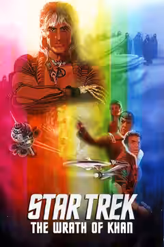 Star Trek II: The Wrath of Khan poster