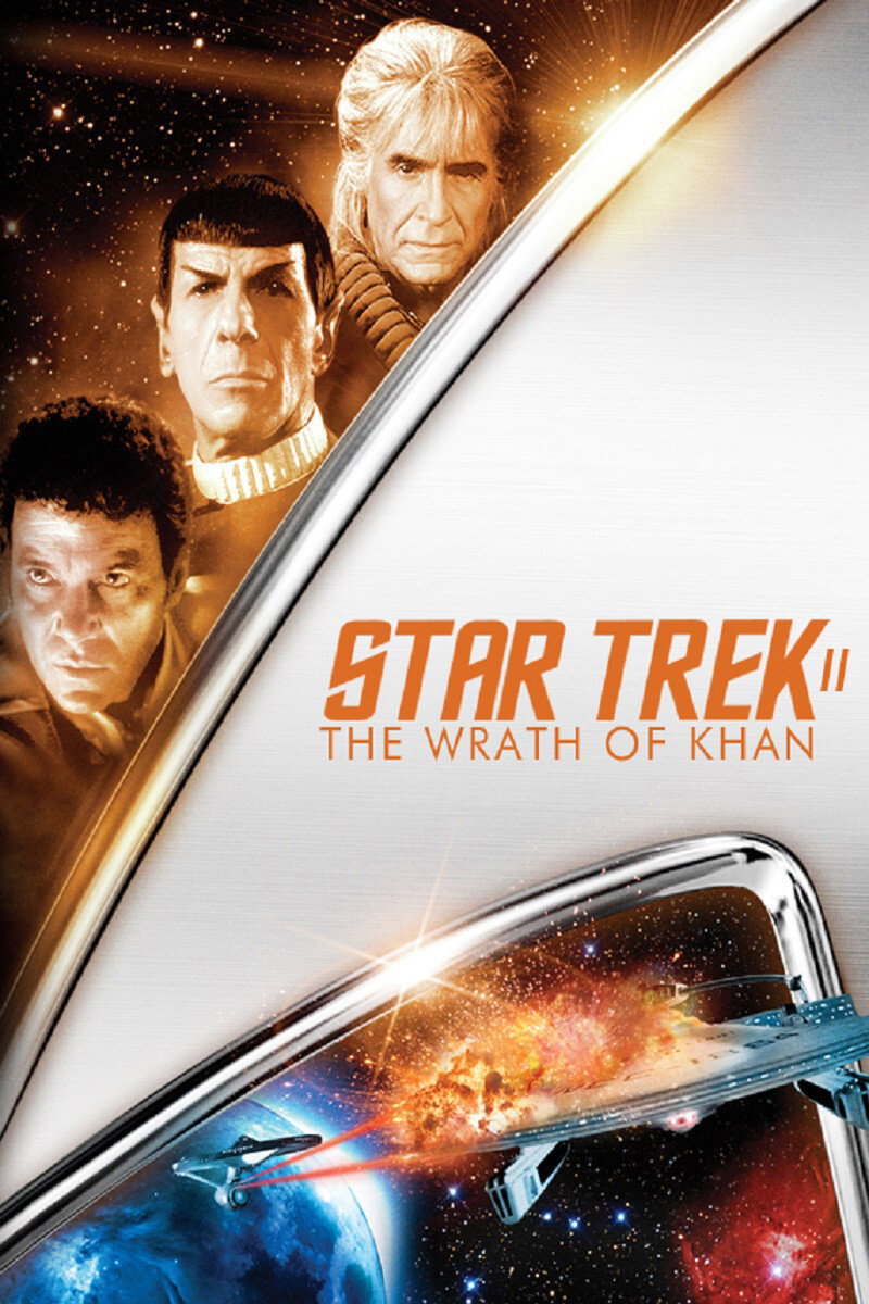 Star Trek II: The Wrath of Khan poster 5