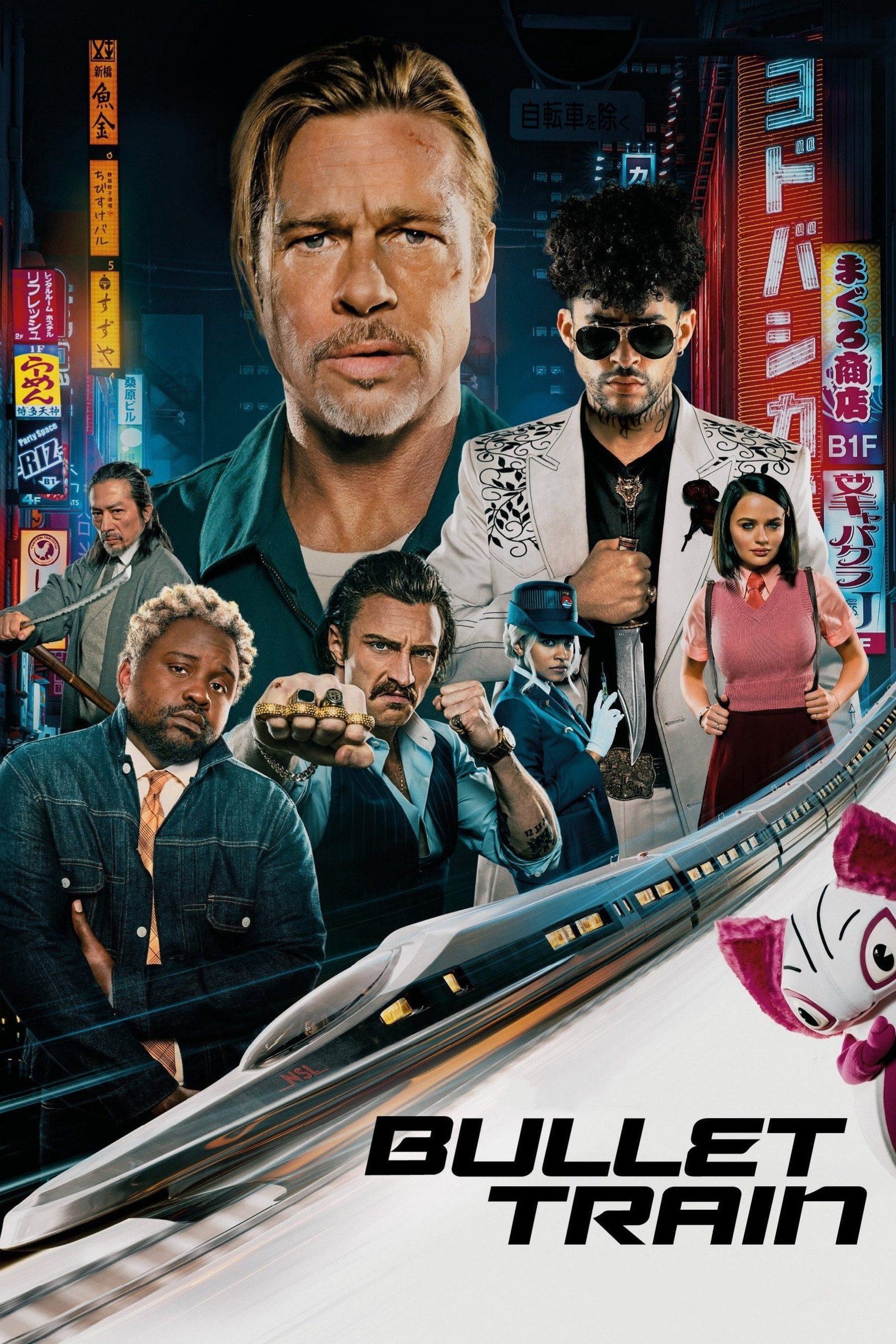 Bullet Train poster 4