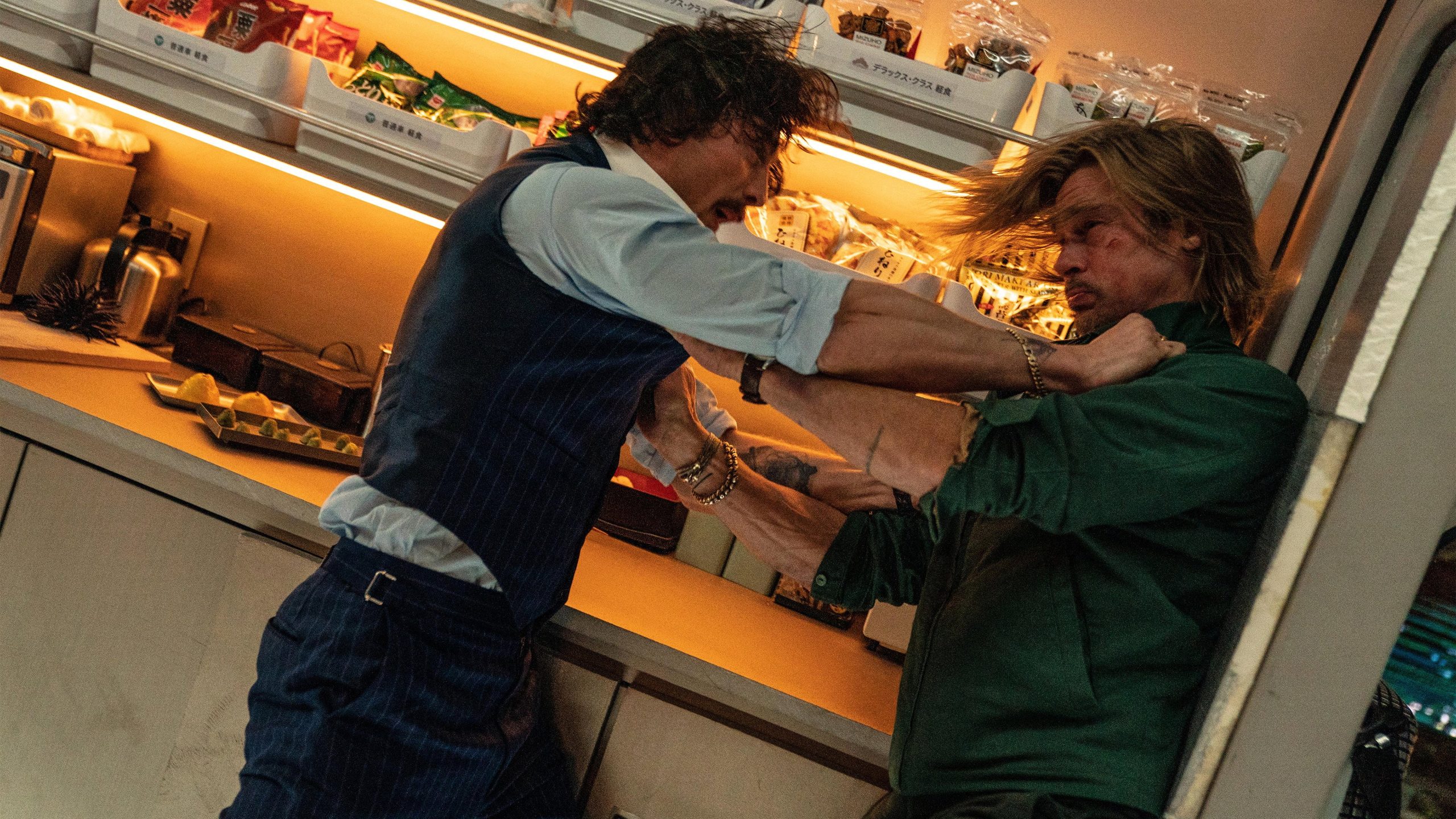 Bullet Train, still 2
