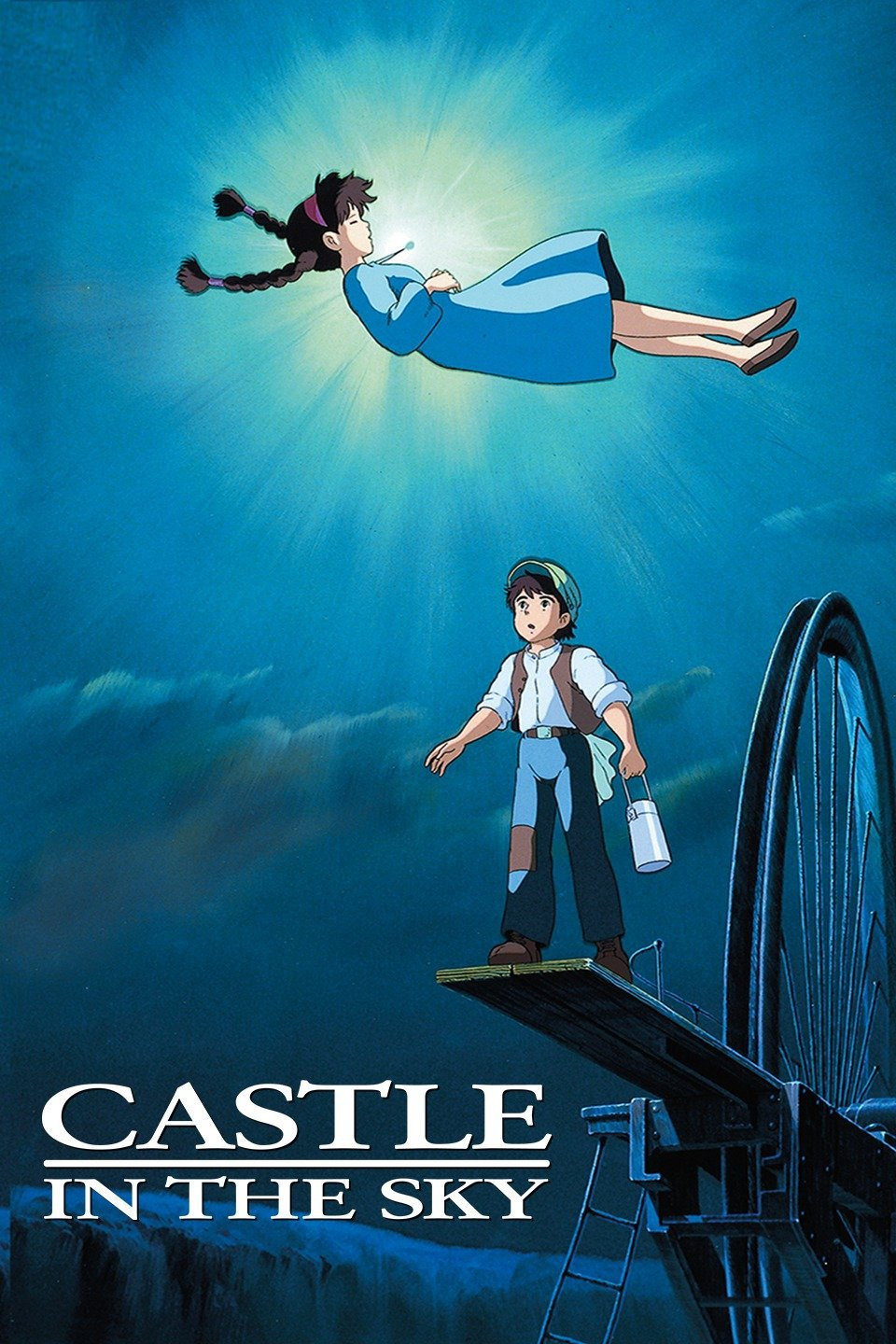 Castle in the Sky poster 3