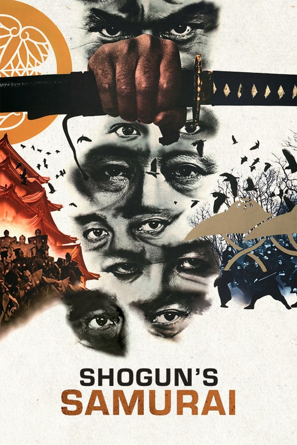 Shōgun poster