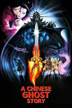 A Chinese Ghost Story poster 2