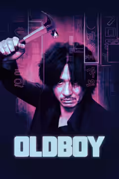 Oldboy poster 2