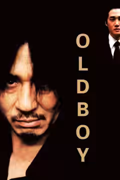 Oldboy poster 5