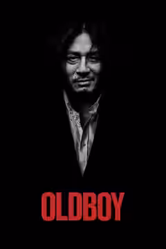 Oldboy poster 4