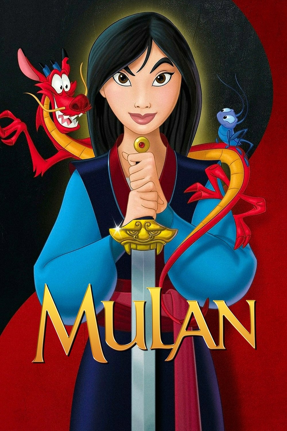 Mulan poster 2