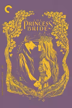 The Princess Bride poster 5