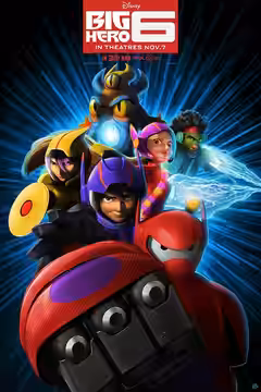 Big Hero 6 poster 6