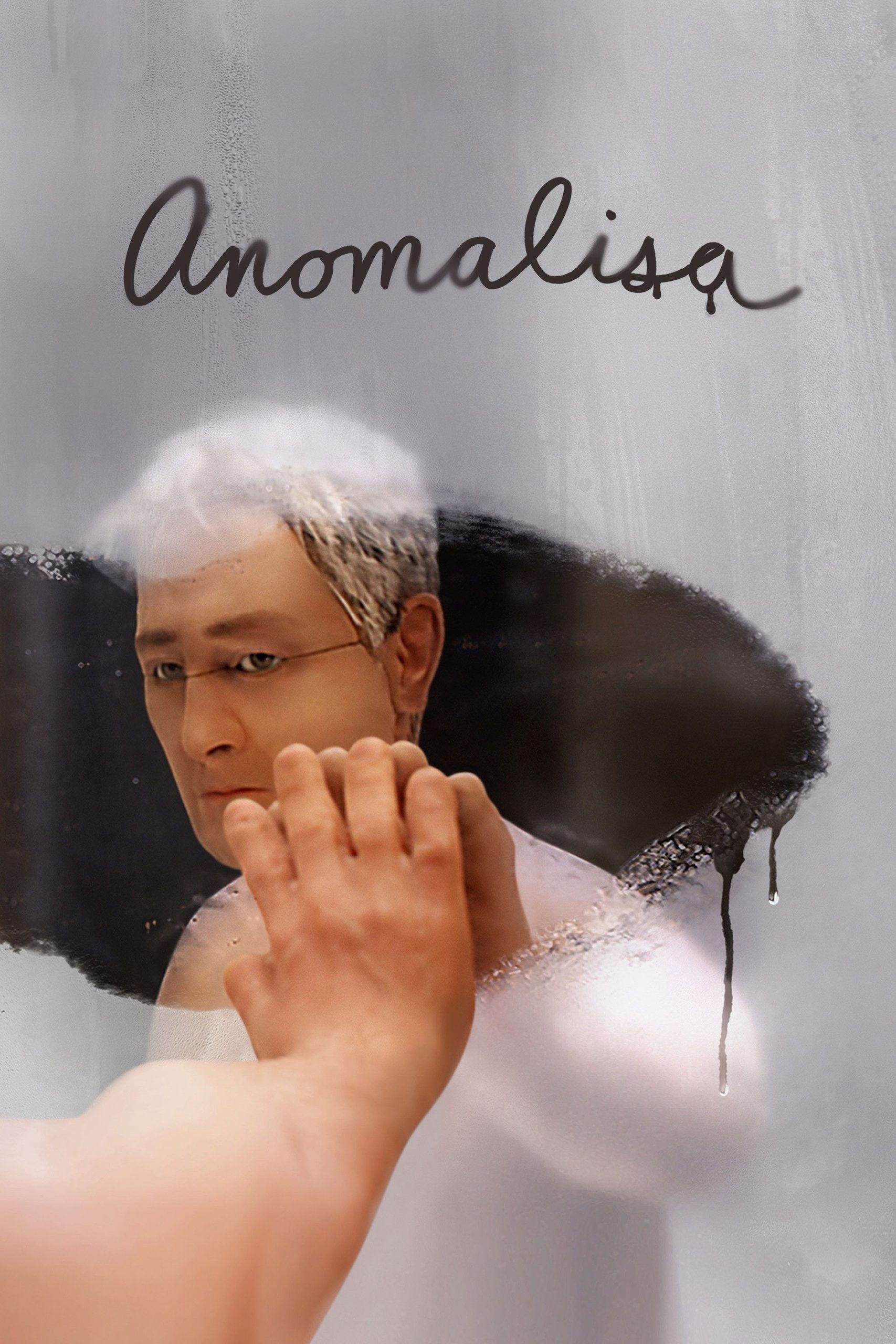 Anomalisa poster 1