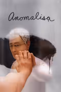 Anomalisa poster