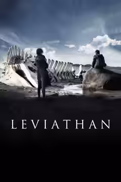 Leviathan poster 2