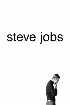 Steve Jobs poster 3