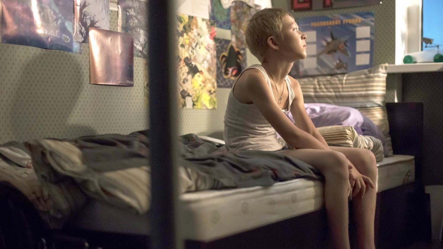 Loveless, still 2