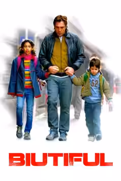 Biutiful poster 3