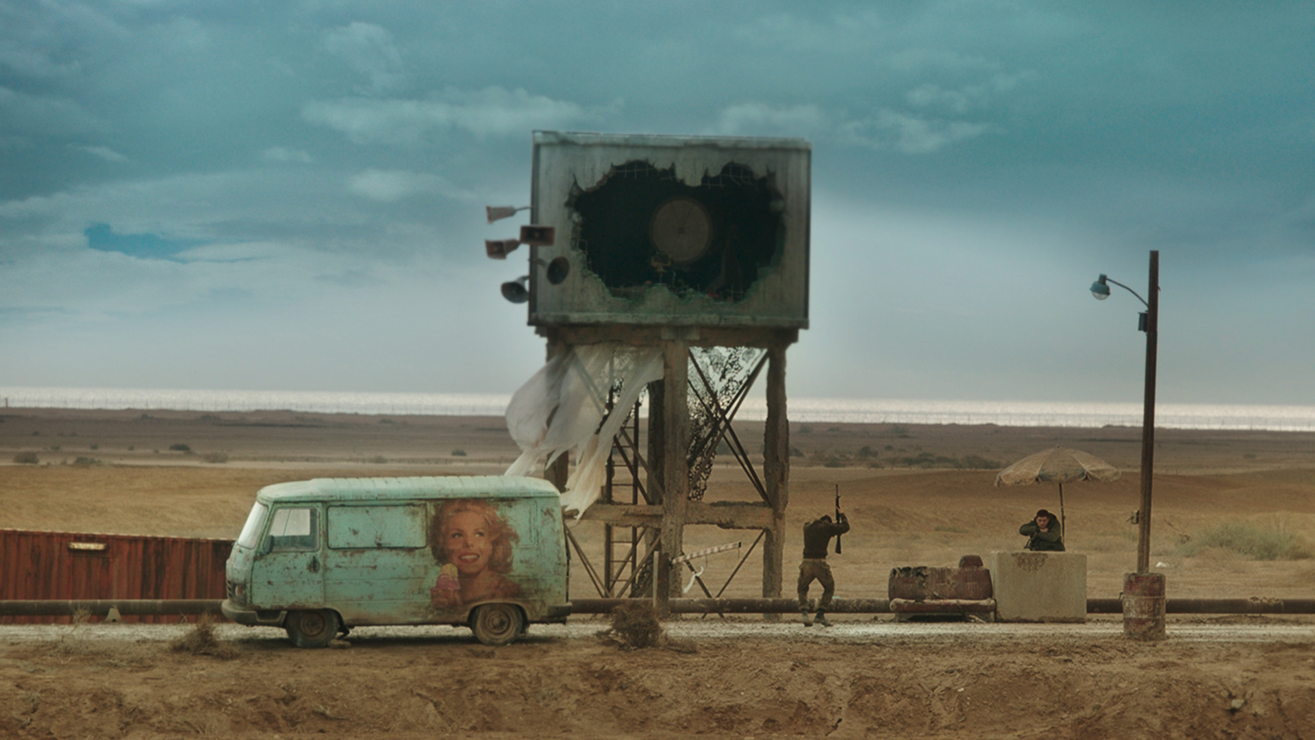 Foxtrot, still 3