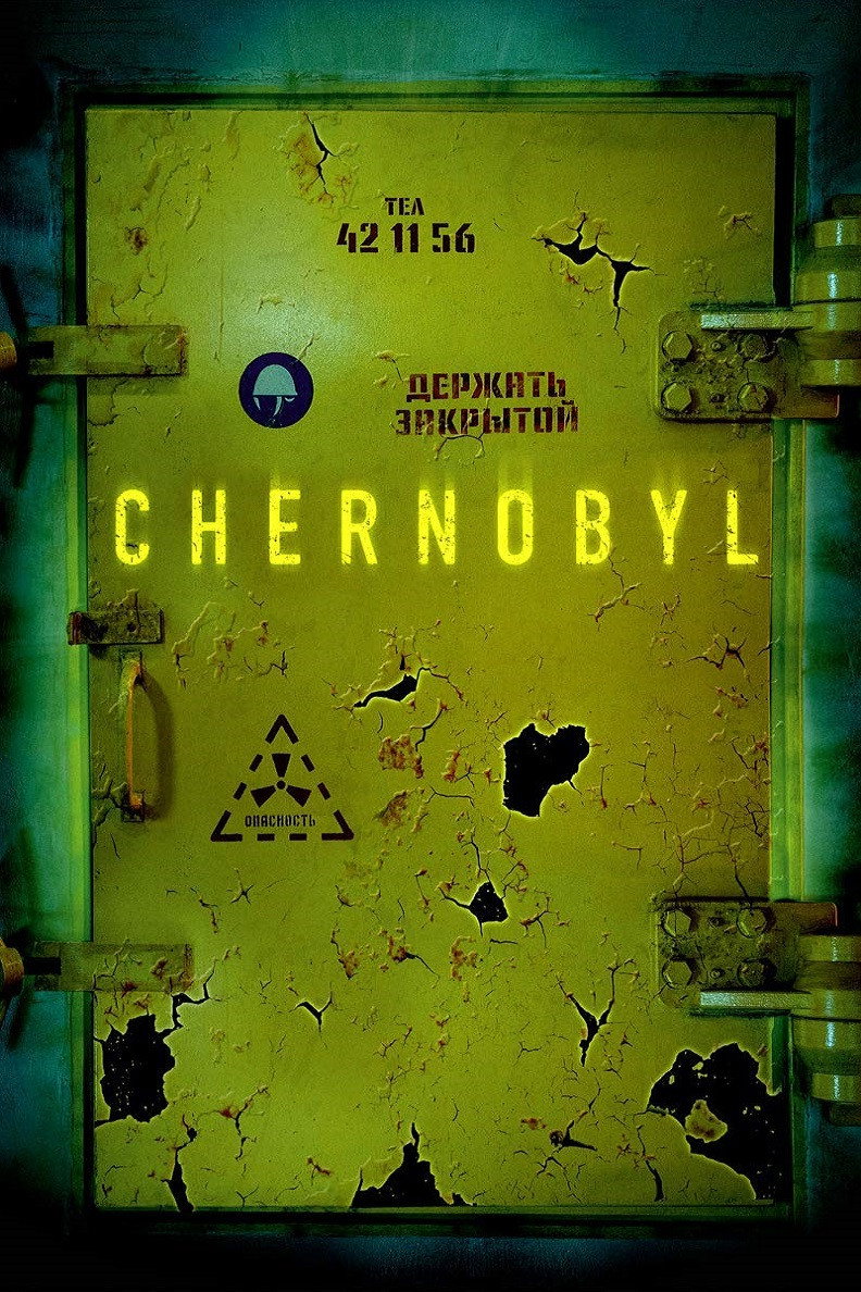 Chernobyl poster 4