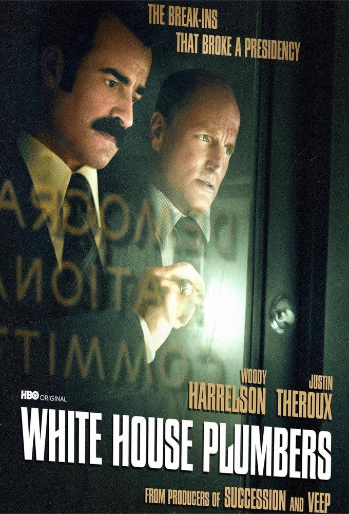 White House Plumbers poster 3