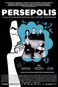 Persepolis poster 5